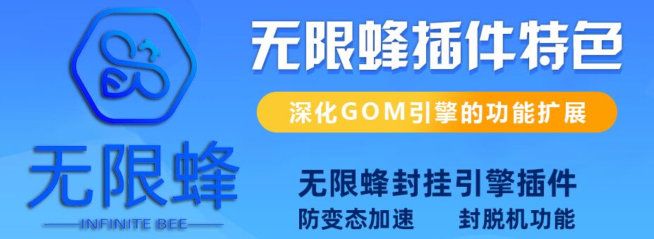 com